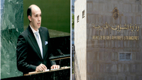 وزارة الخارجية توضح بخصوص اعفاء سفير تونس لدى الأمم المتحدة
