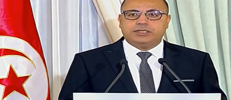 المشيشي: أيادينا ممدودة للجميع ومنفتحون على النقد والنصح