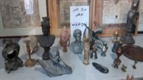 نهج كولونيا - تونس العاصمة/ إلقاء القبض على شخصين من أجل الإتجار في القطع الأثريّة