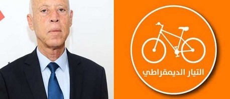 التيار: رئيس الجمهورية رحّب بمبادرتنا لحوار وطني اقتصادي اجتماعي