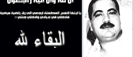 وفاة قاضي التحقيق بالقطب القضائي المالي خالد العبروقي بفيروس كورونا