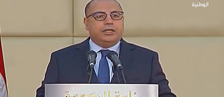 المشيشي: الوضع الصحي خطير جدًّا وقد يصل عدد الوفيات إلى 6 آلاف في هذه الحالة