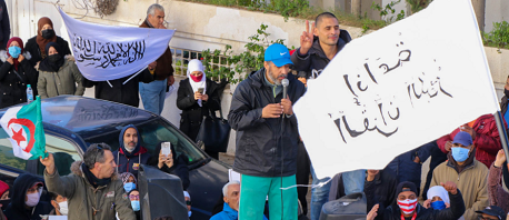 الهايكا تُعلن تعرّضها للحصار من أتباع النائب سعيد الجزيري