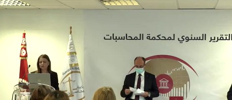 محكمة المحاسبات: الكنام تكفّل بعمليات جراحية خارجة عن نطاق تكفله بكلفة فاقت 6 مليون دينار