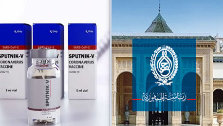 غدًا: 30 ألف جرعة من لقاح سبوتنيك الروسي يصل تونس