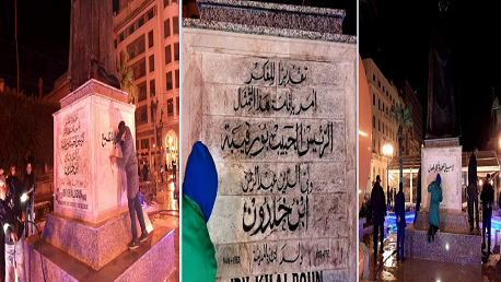 بحضور شيخة المدينة: أعوان بلدية تونس يقومون بتنظيف آثار تشويه ساحة إبن خلدون 