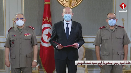 رئيس الدولة: فقد الكوفيد في تونس توازنه وانتشاره 