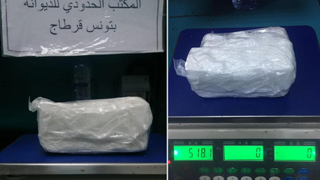 مصالح الديوانة بمطار تونس قرطاج تحبط محاولة تهريب 518 غرام من مخدر الكوكايين.