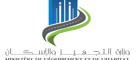 وزارة التجهيز: أعواننا في حالة تأهب ويقظة لمجابهة أي طارئ مناخي