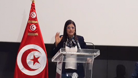 وزيرة المالية سهام البوغديري نمصية