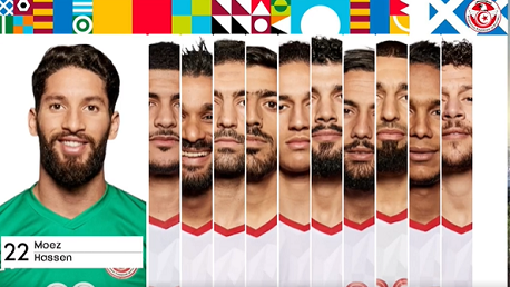 تشكيلة المنتخب الوطني التونسي ضد عمان