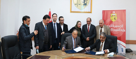 تمديد الاتفاقية القطاعية بين الكنام ونقابة الصيدليات الخاصة
