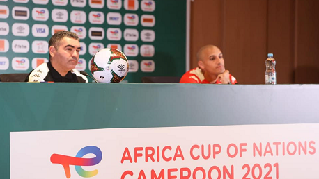 كأس أفريقيا للأمم: تونس بالزي الأحمر أمام بوركينا فاسو