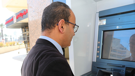 تركيز 30 موزّعا آليا للأوراق النقدية بالبنك التونسي للتضامن