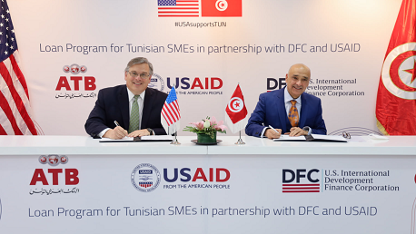 الولايات المتحدة تطلق برنامج قروض بقيمة 35 مليون دولار أمريكي لدعم المؤسسات الصغرى التونسية