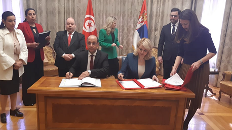 التوقيع على الإتفاقية التونسية الصربية للضمان الاجتماعي