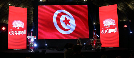 الحزب الجمهوري: قرار الرئيس خطوة تصعيدية خطيرة ستُعكّر المناخ السياسي
