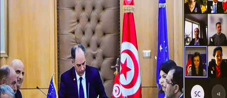 تونس تنضم للبرنامج الاطاري الأوروبي للبحث والتجديد «أفق أوروبا»