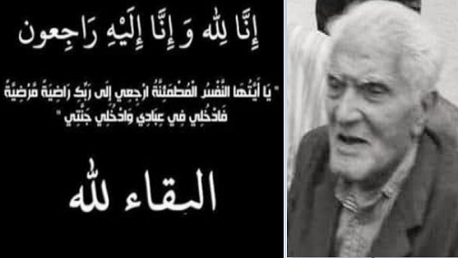 وفاة المنشد الشيخ خميس الحسناوي