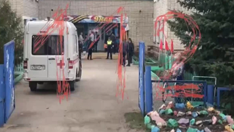 روسيا: 4 قتلى بإطلاق النار في روضة أطفال