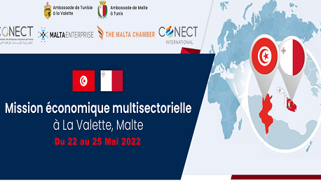  40 رجل أعمال تونسي يشاركون في منتدى للتبادل الإقتصادي بين تونس ومالطا