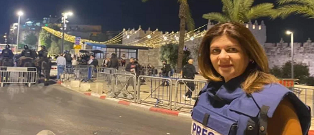 استشهاد الصحفية الفلسطينية شيرين ابو عاقلة برصاص الاحتلال