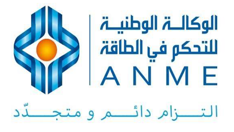 الوكالة الوطنية للتحكم في الطاقة 