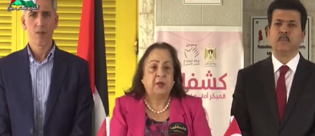 تونس تُسلّم فلسطين 50 ألف جرعة من لقاح سينوفارم الصيني