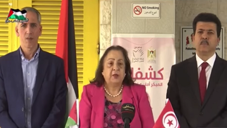 تونس تُسلّم فلسطين 50 ألف جرعة من لقاح سينوفارم الصيني