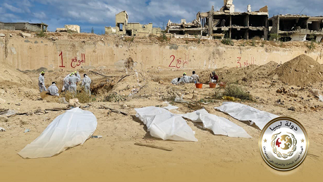 ليبيا: العثور على 42 جثة مجهولة الهوية مدفونة في مدرسة