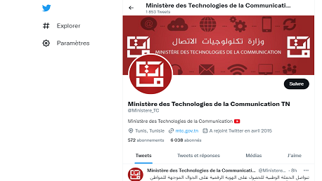 وزارة تكنولوجيا الاتّصال تنفي غلق تويتر لصفحتها الرسمية وتُوضّح
