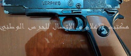 حجز مسدس وبنادق صيد وخراطيش