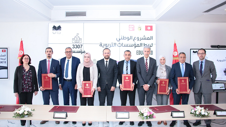 الإنطلاق في تنفيذ اكبر مشروع في مجال تطوير البنية التحتية الرقمية في تونس "EDUNET 10"