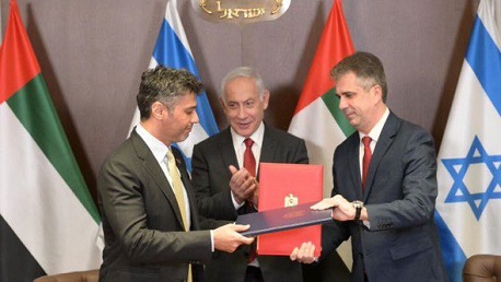 بدء سريان اتفاقية التجارة الحرة بين الإمارات وإسرائيل
