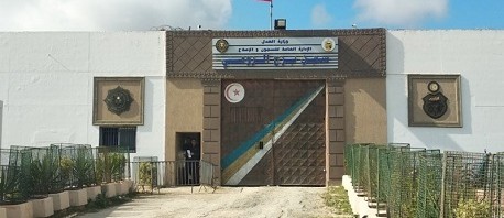 هيئة السجون والإصلاح تؤكد إحباط عملية فرار مساجين من سجن برج الرومي