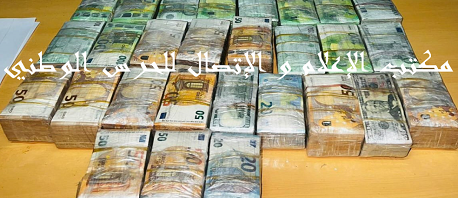 القصرين: حجز مبلغ مالي من العملة الأجنبية 