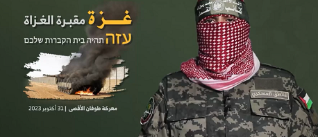 أبو عبيدة ينفي تحرير أسيرة من قبضة القسام ويُؤكّد: لا يزال في جعبتنا الكثير 