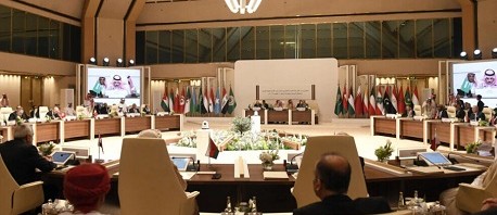 قمة عربية إسلامية طارئة في الرياض لبحث الأوضاع في غزة