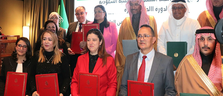 إمضاء 7 مذكرات تفاهم على هامش أعمال الدورة 11 للجنة المشتركة التونسيّة السعوديّة