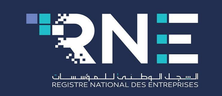 السجل الوطني للمؤسسات يوقّع مذكرة تفاهم مع حكومة مقاطعة الكيبيك للتعاون بشان السجلات التجارية