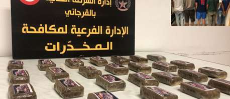 تفكيك شبكة تنشط في مجال تهريب المخدرات