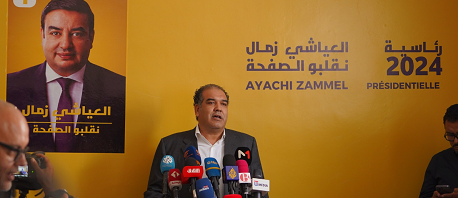 فريق حملة المترشح العياشي زمال يُؤكد مواصلته خوض الحملة الانتخابية رغم تواجده بالسجن