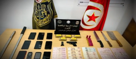 القصرين: تفكيك شبكة تنشط في مجال تجارة الأسلحة والمخدرات