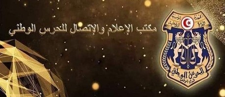 جريمة بمأوى مركب تجاري: فتح بحث عدلي مع الاحتفاظ بجميع الأطراف على ذمة التحقيق