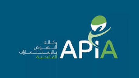 وكالة النهوض بالاستثمارات الفلاحية