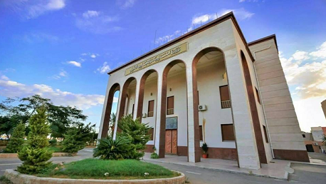 وزارة خارجية ليبيا