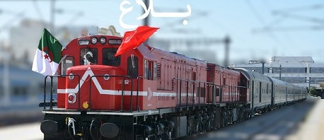 توقف ظرفي لقطار نقل المسافرين على الخط الدولي تونس – عنابة من 3 إلى 14 جوان 2025