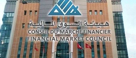 توقيع اتفاقية تعاون لمكافحة غسل الأموال وتمويل الإرهاب وانتشار الأسلحة