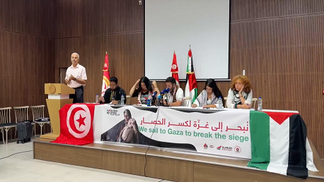 يوم 4 سبتمبر انطلاق أسطول الصمود من تونس باتجاه غزة