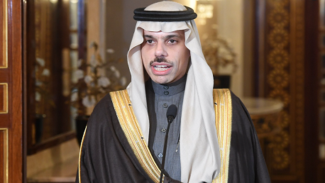 وزير الخارجية السعودي